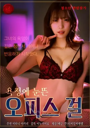 电视剧无声告白更新至8集在线观看